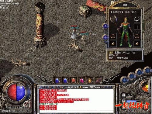 战士进阶培养全解
