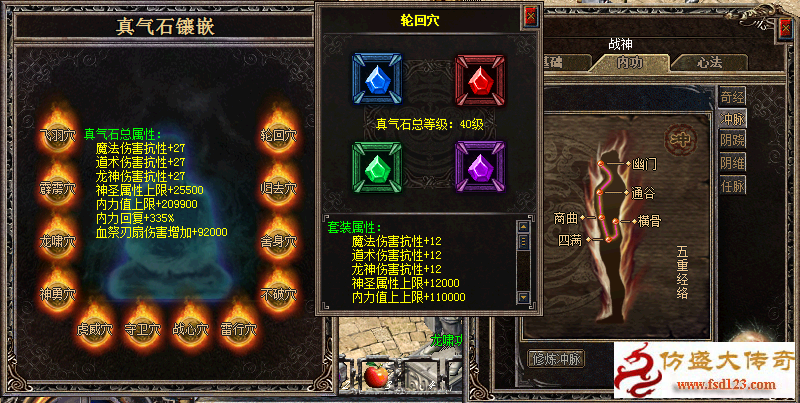 ���ڴ���