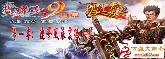 ��ʢ��2.0�����汾