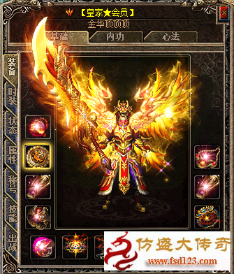 �����ʢ��