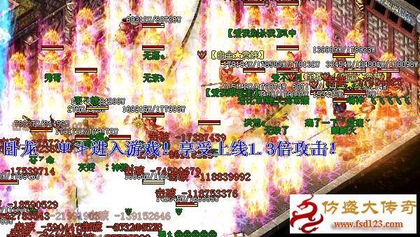 ��Ϸ����