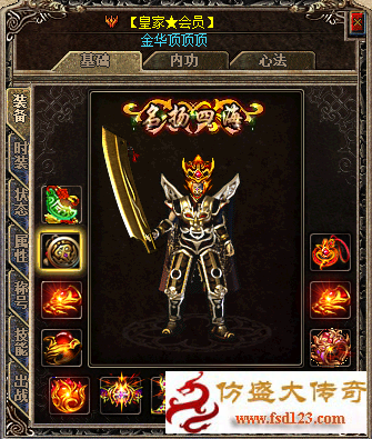 ����װ��