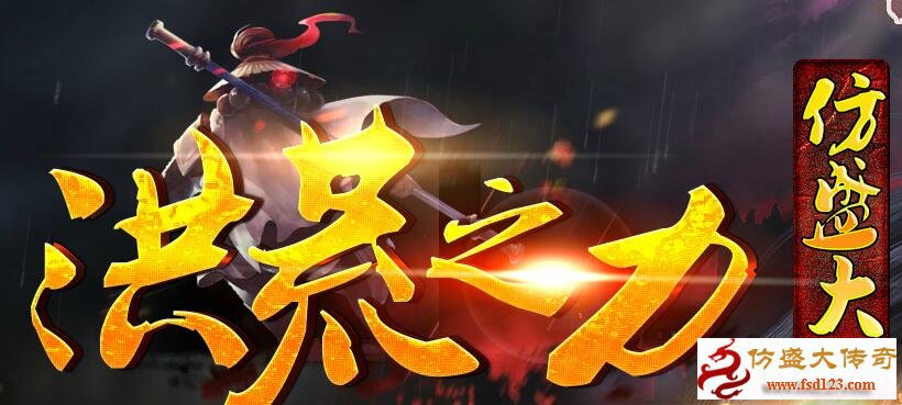 ���·�ʢ����֮��