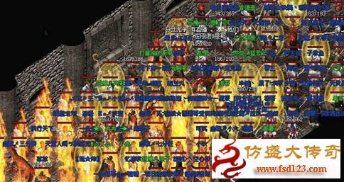 ����˽����սBOSS