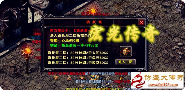 ���ٻ���ڹ�������ĵ�