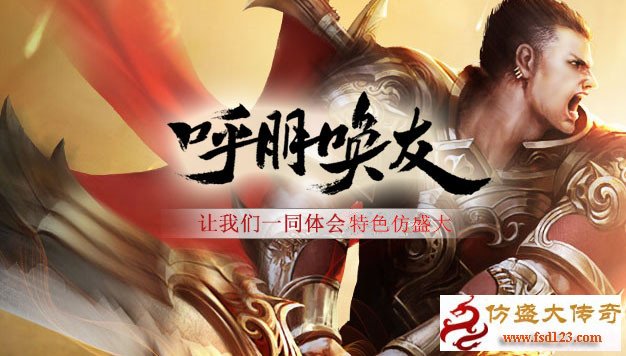 Ѫ���ʢ��4ְҵ�̿Ͱ汾����