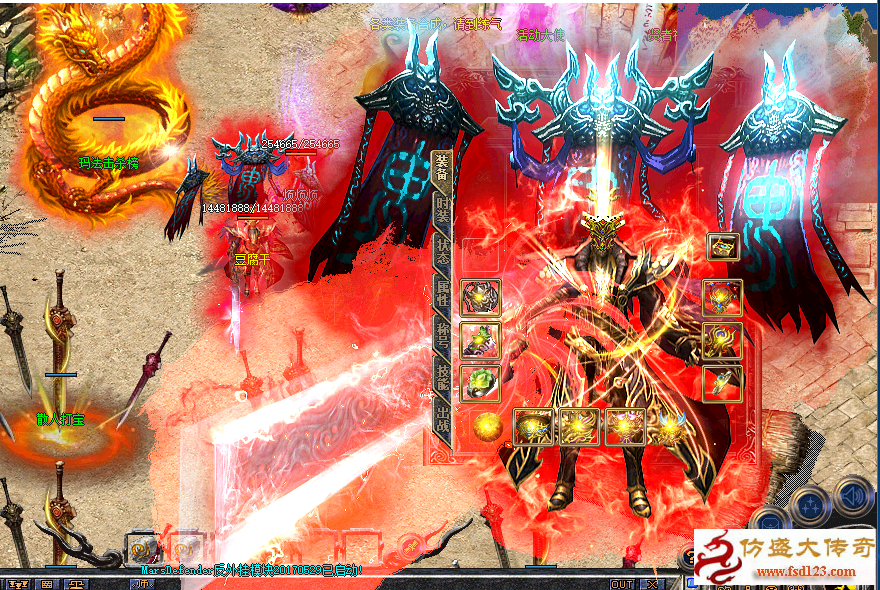 Ѫ���·�����չʾ