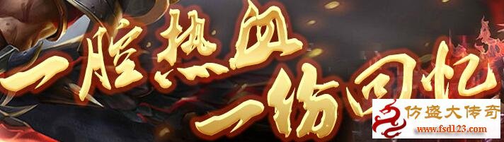 Ѫսɳ����Ϸ����