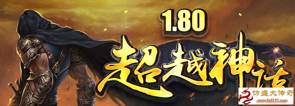 ��������Խ��