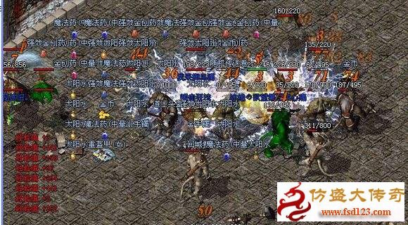 ����˽��С��ʦ��ħ����Ұ��