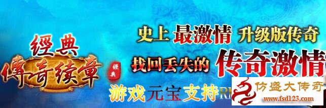 ����˽��1.80���Ŵ���������Ϸ����