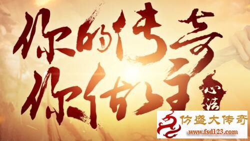 100%ͬ����ʢ������ķ��汾