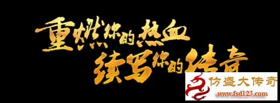 100%ͬ����ʢ������ķ��汾����