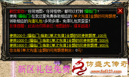 �ķ�999����ƽ���