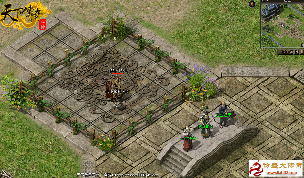 ������̨