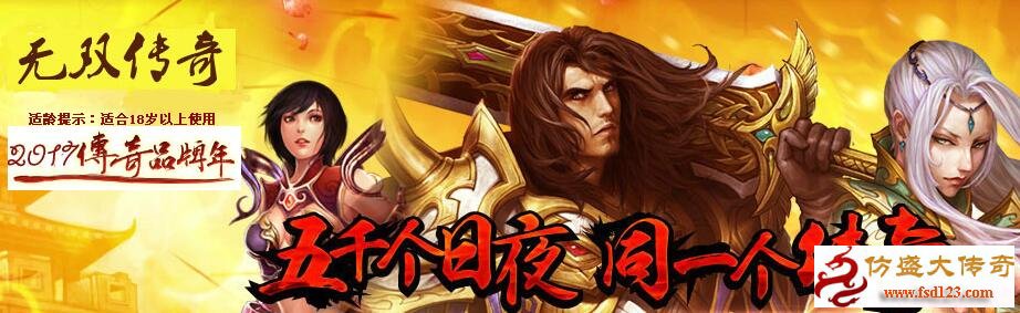 ��˫����100%��ʢ��