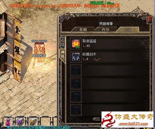 ������������