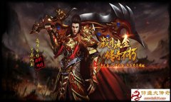 ��ְҵ��BOSS����������