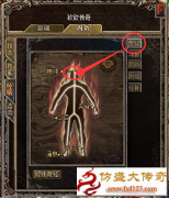 �ڹ�����֮�澭����ת���ơ��ļ����뷽��