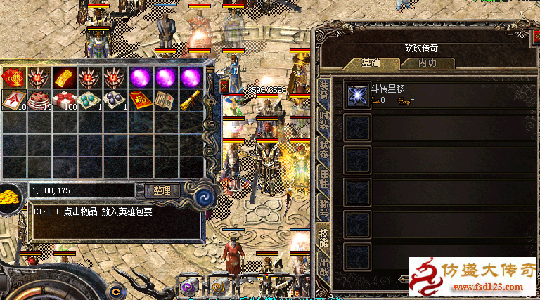 ��ת����