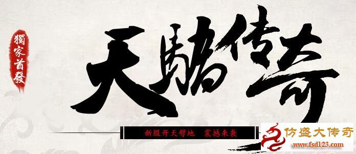 �¿���ʢ��