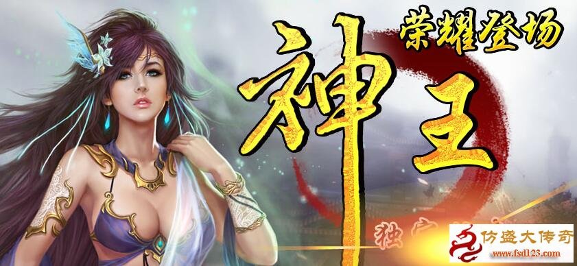 ��ʢ��˽��