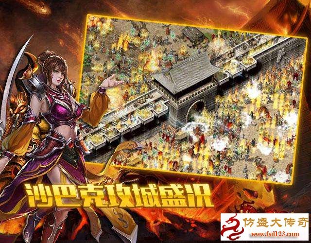 ɳ�Ϳ˹���ս