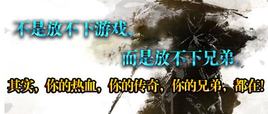 复古1.83鉴定合击