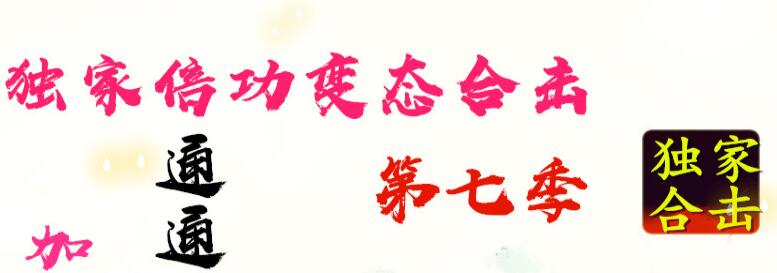 ������̬�ϻ�