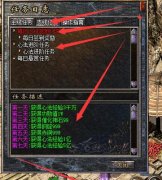 ��֧������ɢ��ÿ�ձ���֮����