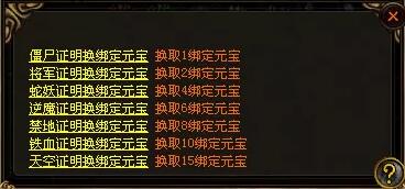 ����Ԫ��