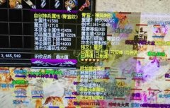 ��ɫ�����1580��װ�������