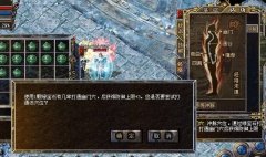 ��ʢ�����ڹ�����֪ʶȫ��