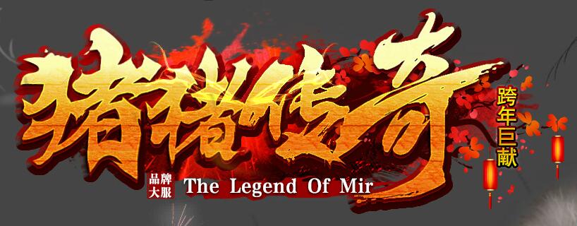 ��ʢ���·�����