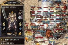 ��ս���PK���̷���