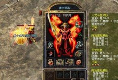 һ��û�Ǯ�����������ʢ����Ϸ������