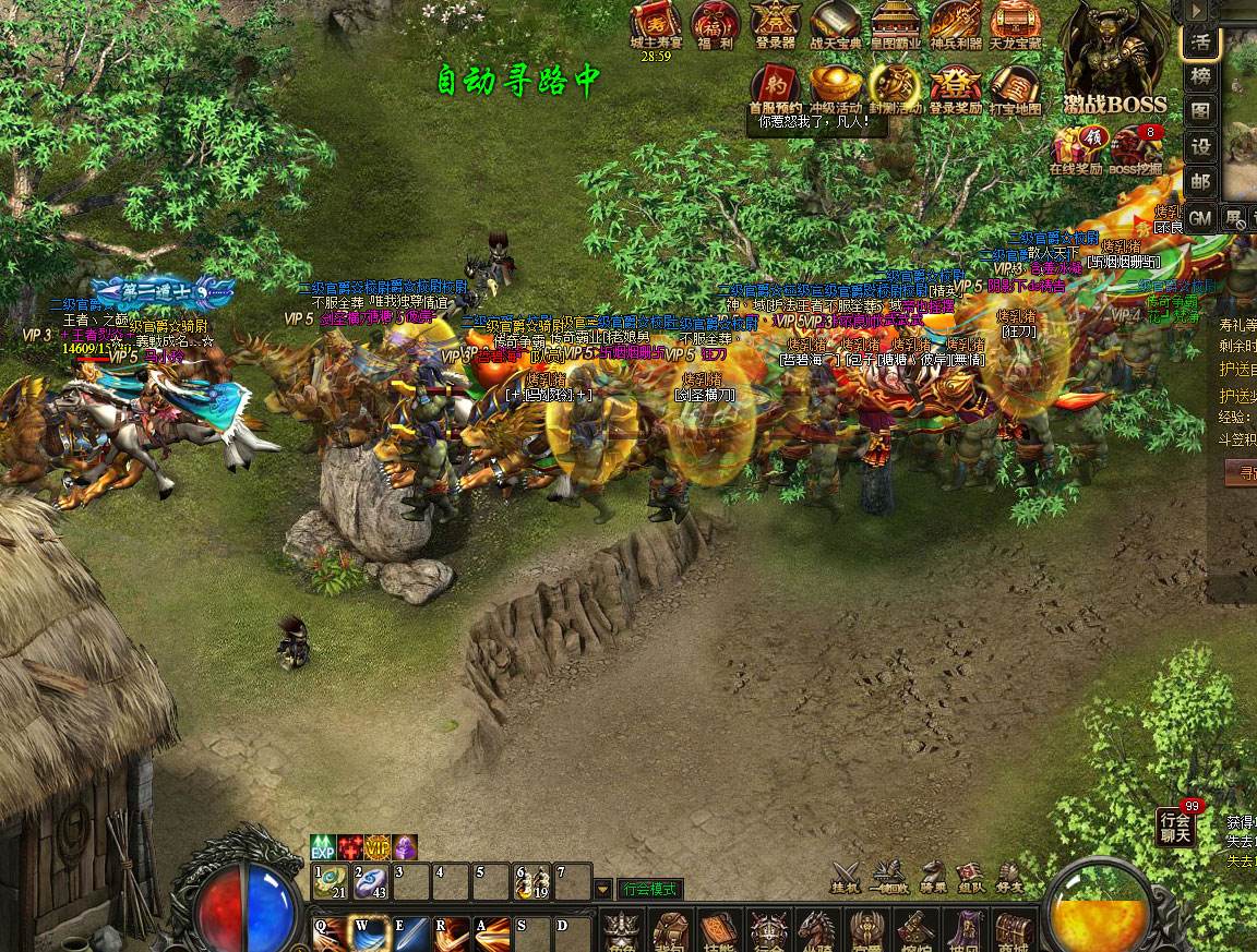 ����ɽ��