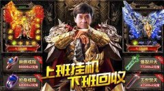 ������Ϸ����Ҫע�����淽ʽ