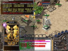 1.80���źϻ��ʺϹǻ�ɢ�� ����Ǯһ�����ռ�