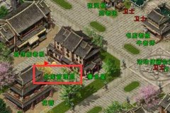 ��ʢ����ֿ����Ա�ֲ����ֿ��÷�����