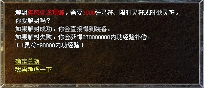 �һ��ڹ�����