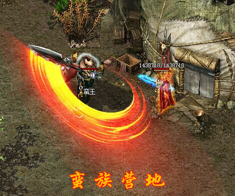 ����Ӫ��