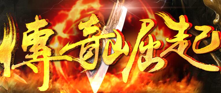 ��ʢ����