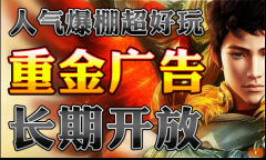 ��ʢ����ͬ��ʢ����� �������ﳬ����