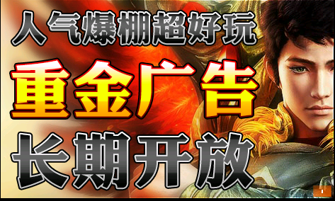 ��ʢ����