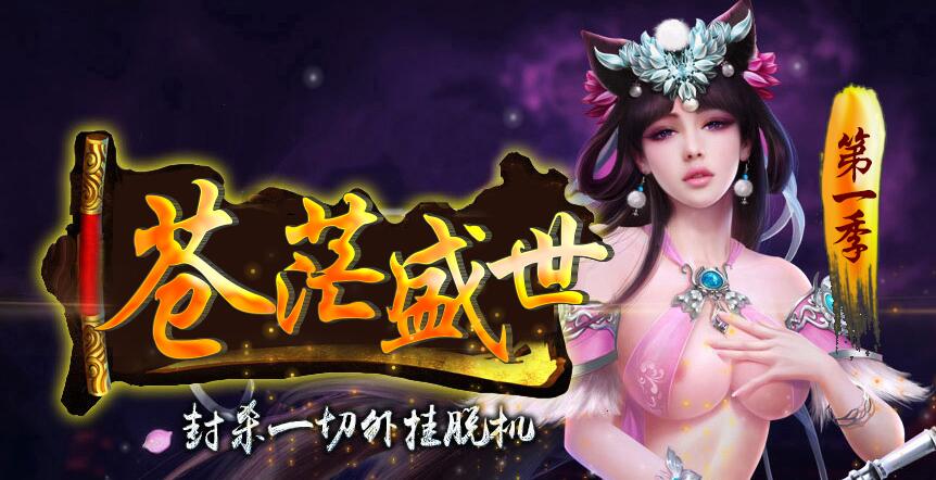 ��ã����