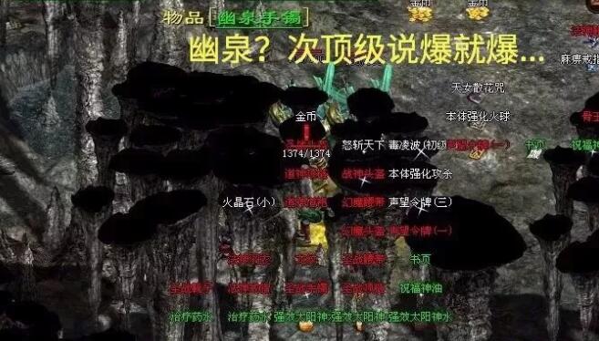 ����ȫ��