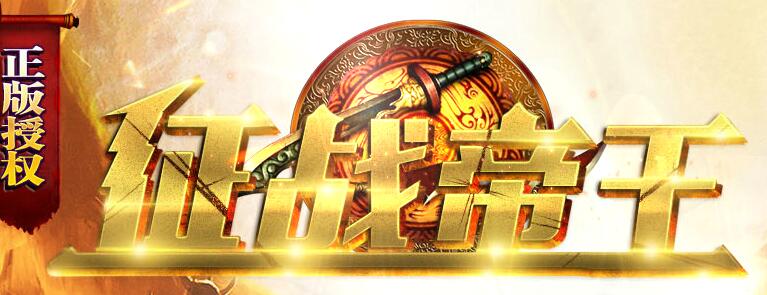 ��ս����