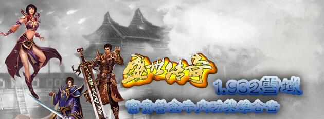 ʢ������