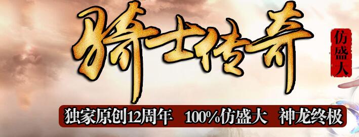 ��ʢ����